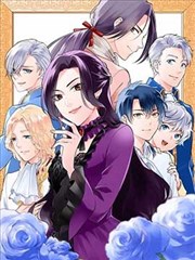 传武漫画主角林长风立绘