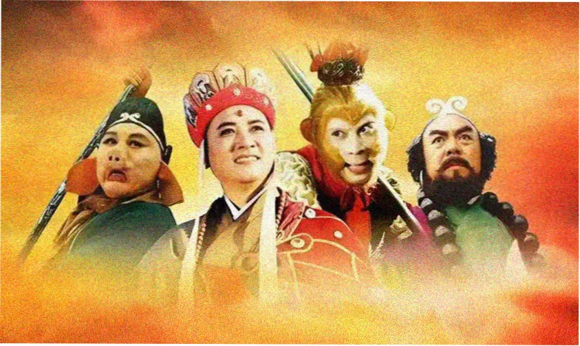 陈玄机宗师形象