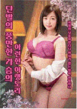 血刀老祖霸气登场